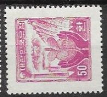 South Korea 1955  Mnh ** 15 Euros No Wtm Vertically Lined Paper - Corée Du Sud