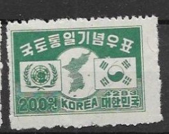 South Korea 1950 Mnh ** 10 Euros - Corée Du Sud