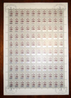 Moldova. PMR. Transnistria. 2002 Overprint On Fiscal Stamps. Л 2001/5000. Full Sheet With Mistake - M - Moldova