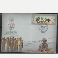 Oman First Day Cover Scouting NH STAMP  MINT NH - BMX