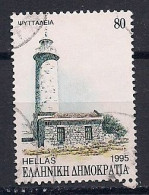 GRECE    N°   1884  OBLITERE - Used Stamps