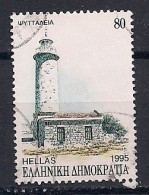 GRECE    N°   1884  OBLITERE - Usati