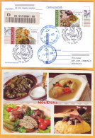 2023  Moldova  FDC  „Christmas. Traditional Food.” - Moldova