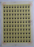 Moldova. PMR. Transnistria. 2002 Overprint On Fiscal Stamps. А 2001/10000. Full Sheet With Mistake - M - Moldova