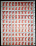 Moldova. PMR. Transnistria. 1992  Local Tiraspol Overprint On USSR Stamps. Full Sheet - M - Moldova