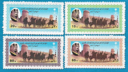 SAUDI ARAB - International Conference On History  King Abdul Aziz " Stamp Set " - Arabia Saudita