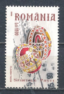 °°° ROMANIA - Y&T N° 4524 - 1999 °°° - Oblitérés