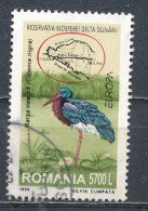 °°° ROMANIA - Y&T N° 4542 - 1999 °°° - Oblitérés