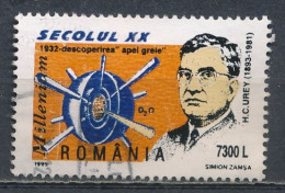 °°° ROMANIA - Y&T N° 4555 - 1999 °°° - Oblitérés