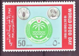 (058) Oman Michel  Food Day / Nutrition / Ernährung ** / Mnh  Michel 217 - Oman