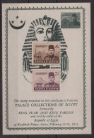 Ägypten 1923:  MichelNr.: 254 Und 257, Ungebraucht | Ägypten, Faruk, Palace Collection - Ungebraucht