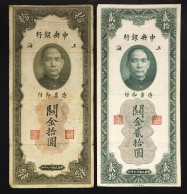 China Cina 10 + 20 CUSTOMS GOLD UNITS SHANGHAI 1930   Lotto.428 - China