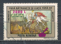 °°° ROMANIA - Y&T N° 4637 - 2000 °°° - Usati