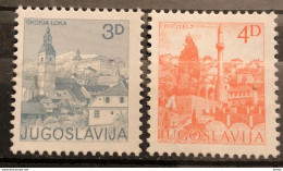 Yugoslavia, 1982, Mi: 1954/55C (MNH) - Neufs