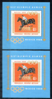 MONGOLEI Block 15 A+B, Bl.15 A+B Mnh - Oly Mexico, Springreiten, Equestrian, Équestre - MONGOLIA / MONGOLIE - Mongolei