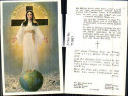 711957 Heiligenbild Heiligenbildchen Maria Frau Aller Völker Weltkugel Erde Religion - Religious Art