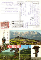 713457 Kitzbühel In Tirol  - Kitzbühel