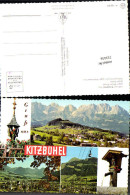 713456 Kitzbühel In Tirol  - Kitzbühel