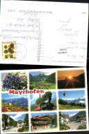 713395 Mayrhofen Im Zillertal Tirol - Zillertal