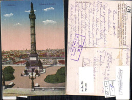 714170 Brüssel Bruxelles Colonne Du Congres Feldpost Öhringen - Unclassified