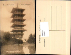 714165 Brüssel Bruxelles Laeken La Tour Japonaise Turm Japan Japanischer Turm  - Ohne Zuordnung