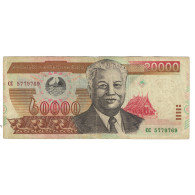 Billet, Laos, 20,000 Kip, 2003, KM:36a, TB - Laos