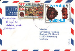 Ethiopia Air Mail Cover Sent To Germany 1998 - Etiopia