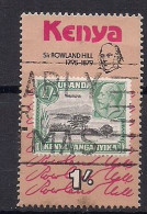 KENYA   OBLITERE - Kenia (1963-...)