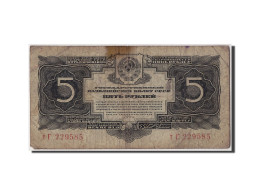 Billet, Russie, 5 Gold Rubles, 1934, Undated, KM:212a, TB - Rusia
