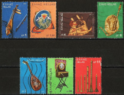 Greece 1975 - Mi 1219/25 - YT 1197/1203 ( Musical Instruments ) - Used Stamps