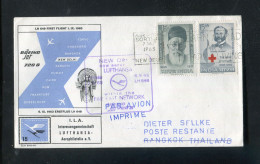 "INDIEN" 1963, Erstflugbrief LH 648 "New Delhi-Bangkok" (B0067) - Posta Aerea