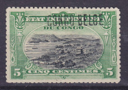 Belgian Congo 1909 Mi. 1 II, 5c. Hafen Von Matadi  ERROR Variety 'Misplaced Centre' (Downwards) (2 Scans) - Neufs
