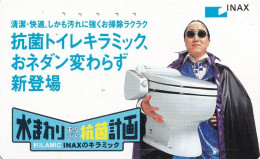 Japan Tamura 50u Old Private 110 - 016 Toilet Man Inax Advertisement - Giappone