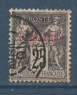 LEVANT , Bureaux Française  . 1 Piastre Sur 25 Cts , 1886-1901 , N° YT 4 , Voir Scans , µ - Usati