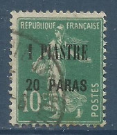LEVANT , Bureaux Française  . 1 Piastre 20 Paras Sur 10 Cts , 1921-1922 , N° YT 31 , Voir Scans , µ - Used Stamps