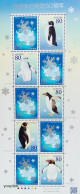 Japan 2011, 50 Years Of The Antarctic Treaty, MNH Sheetlet - Unused Stamps