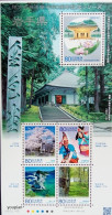 Japan 2011, 60 Years Self-Governance Of Iwate, MNH S/S - Unused Stamps