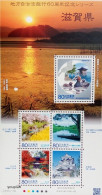 Japan 2011, 60 Years Self-Governance Of Shiga, MNH S/S - Ongebruikt