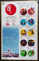 Japan 2011, 100 Years Of Organised Sport In Japan, MNH Sheetlet - Unused Stamps