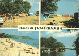 72248557 Warna Varna Muendung Des Kamtschija Fluss Camping Raj Bulgarien - Bulgarien