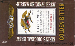 Japan Tamura105u Old Private 110 - 011 Kirin Golden Bitter Beer Advertisement - Giappone