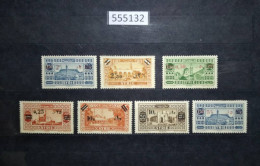 555132; Syria; 1938; Provisional 1938; New Value Surcharged; GB 428 - 434; MNH** - Syrien