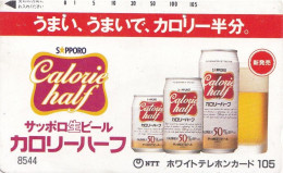 Japan Tamura 105u Old Private 110 - 011 Sapporo Calorie Half Beer Advertisement - Giappone