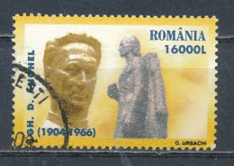 °°° ROMANIA - Y&T N° 4890 - 2004 °°° - Used Stamps