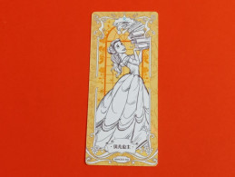 1 Trading Card Officielle 56 X 128 Mm Neuve Sortie Des Booster Carte Disney Princesse R N° 42 Belle - Disney