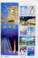 Japan 2011, Sightseeings . Hokaido In Spring And Winter, MNH Sheetlet - Neufs