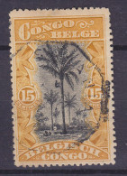 Belgian Congo 1910 Mi. 17, 15c. Ölpalmen Octagonal S...ANIA? Cancel (2 Scans) - Used Stamps