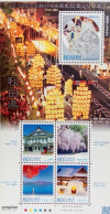 Japan 2012, 60 Years Self-Governance Of Akita, MNH S/S - Unused Stamps