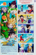 Japan 2012, Animation Hero And Heroine Series - Dragonball, MNH Sheetlet - Unused Stamps