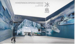 2010 Iceland Expo Shanghai Souvenir Sheet MNH - Ongebruikt